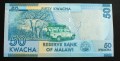 malawi8b.JPG