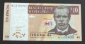 malawi2a.JPG