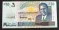 malawi12a.JPG