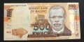 malawi6a.JPG