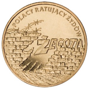 2 zł Polacy ratujący Żydów – Irena Sendlerowa, Zofia Kossak, siostra Matylda Getter