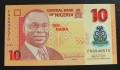 nigeria5a.JPG