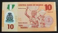 nigeria5b.JPG