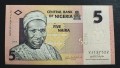 nigeria3a.JPG