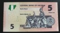 nigeria3b.JPG