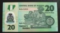 nigeria1b.JPG