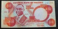 nigeria2a.JPG