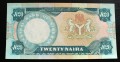 nigeria10b.JPG