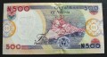 nigeria9b.JPG