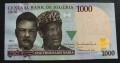 nigeria7a.JPG