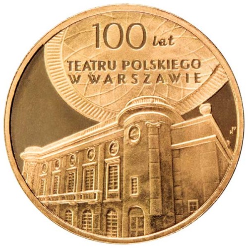 3teatr.jpg