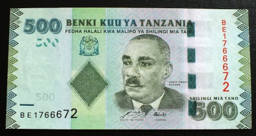 tanzania3a.JPG