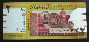 2 Funty - Sudan