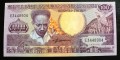 surinam5a.JPG