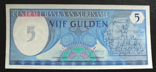surinam1a.JPG