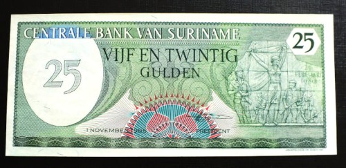 surinam4a.JPG