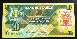 10 Szylingów - Uganda