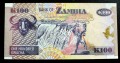 zambia8b.JPG