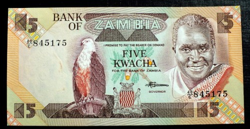zambia2a.JPG
