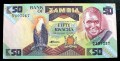 zambia5a.JPG