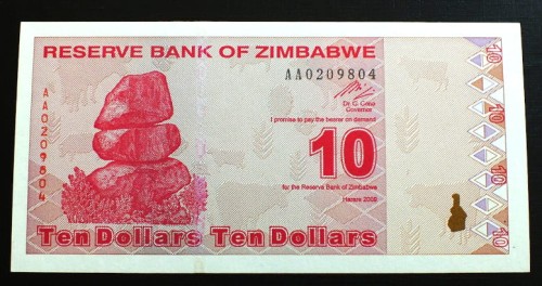 zimbabwe17a.JPG