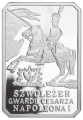 0szwolezer.jpg