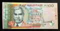 mauritius2a.JPG
