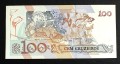 brazylia16b.JPG