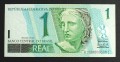 brazylia12a.JPG
