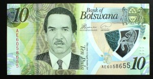 10 Pula - Botswana