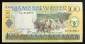 rwanda7a.JPG