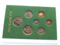 Pswazi74B.JPG