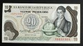 kolumbia1a.JPG
