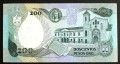 kolumbia10b.JPG