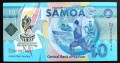 samoa1a.JPG
