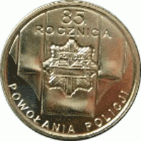 2 zł 85-lecie Policji