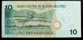 peru12b.JPG