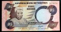 nigeria13a.JPG