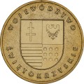swietokrzyskie.jpg
