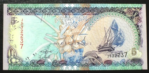 malediwy6a.JPG
