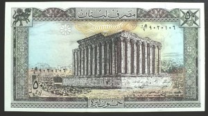 50 Livres - Liban 