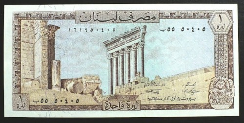 liban1a.JPG
