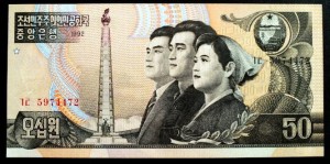 50 Won - Korea Północna 1992 r.