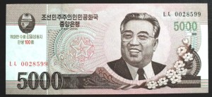 5000 won - Korea Północna 2008 r.