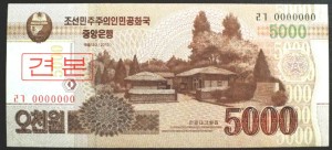 5000 won - Korea Północna 2013 r.