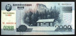 2000 won - Korea Północna 2008 r.