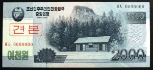 2000 won - Korea Północna 2008 r.