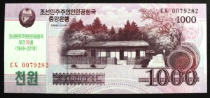 1000 won - Korea Północna 2008 r.