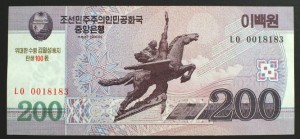 200 won - Korea Północna 2008 r.