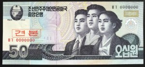 50 won - Korea Północna 2002 r.